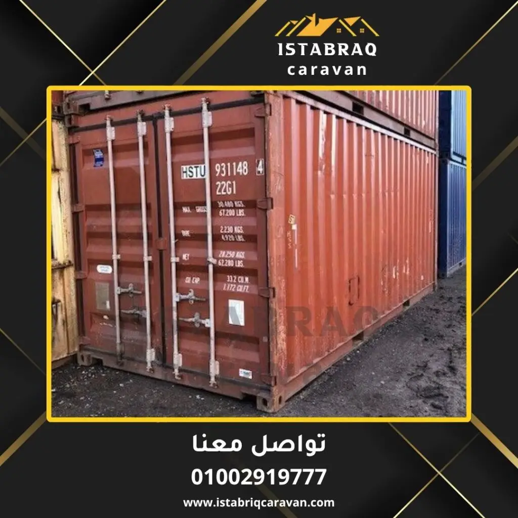مباني سكنية ثابتة من حاويات معدلة بجودة عالية