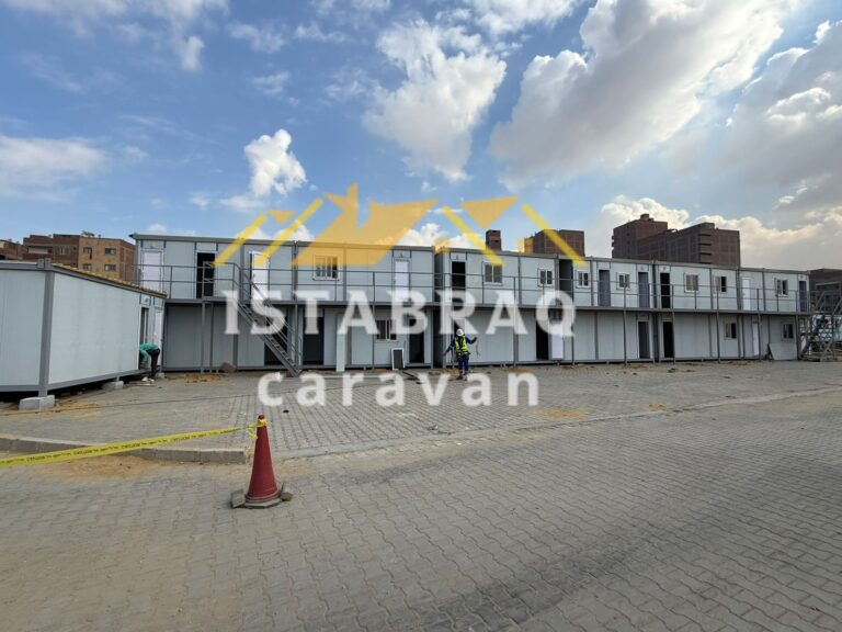 كرفانات مستعملة للبيع في القاهرة 2026 بحالة الزيرو - استبرق