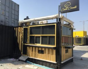 كرفانات-بافضل-الخامات