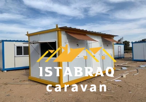 فود تراك مجهز 2026